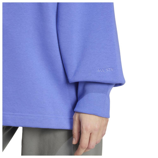 Adidas Γυναικείο φούτερ All SZN Fleece Pants